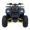 Quad Spalinowy 120CC DISCOVERER Żółty PSP.ATV009.8.ZOL